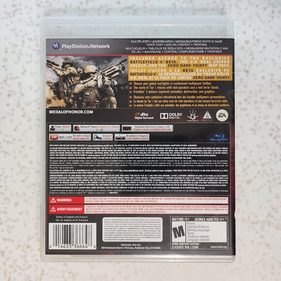 Medal of Honor Warfighter LTD. Edition for PS3 - Picture 3 of 4